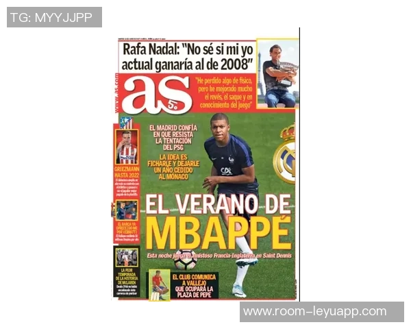 阿斯披露姆巴佩与俱乐部法律争端内马尔索赔遭遇挫折 阿斯披露姆巴佩与俱乐部法律争端内马尔索赔遭遇挫折